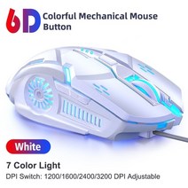 게임용 키보드 게이밍 미니 키패드 한 손으로 rgb 백라이트 39 키 ps4 xbox one 노트북 손 받침대가 있는 pc 게임 휴대용 다채로운, 협력사, 유일한 흰색 마우스
