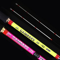 낚시방 간바레 2-TOP 루어낚시대(에기3개증정)/볼락 에깅 대응/캐스팅 루어대
