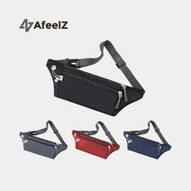 여권복대 여행용 모던 안전수납 벨트 힙색/허리색