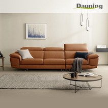 카리브 4인 헤드레스트 전체 통가죽 소파+스툴, 색상:진그레이