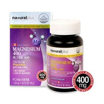 내츄럴플러스 마그네슘 400 90정 1개 임산부 마그네슘 산모 임신초기 임신준비 영양제, 상세페이지 참조