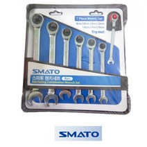 기어라쳇렌치세트 7PCS 육각렌치세트