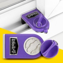 환기 통풍 가능 창문 잠금장치 편리한구조 간편설치 화장실 소형, 슬라이락EX G106-1