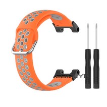 체리 Amazfit T-rex Pro 스마트 워치 시계줄