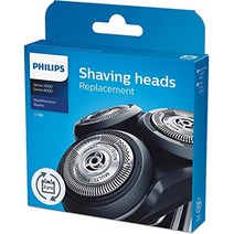 Philips Men 's Shaver 5000 시리즈 Spare Blade Sh50 / 51, 1개, 1개