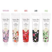[1+1 제공] 미니사이즈 휴대용 예쁜 핸드크림 30ml 보습크림 주부습진 손끝갈라짐 퍼퓸핸드크림 핸드로션 미니핸드크림 승무원핸드크림 핸드크림선물 고보습핸드크림 핸드밤 손보습제, 아카시아향, 피치향