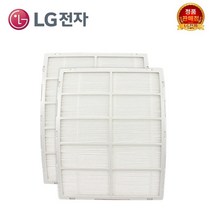 LG전자 정품 휘센 스탠드 에어컨 초미세 먼지 필터 2개입 FNQ160DKHW.AKOR FNQ150GKBW.AKOR FNQ160DV2W.AKOR