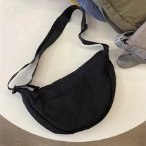 에일 반달 크로스백 여성 데일리 핸드폰 가방 숄더백