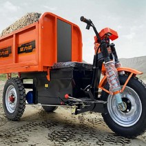 농업용 전동차 전기차 건설현장 화물 3발 오토바이, M 옵션 이미지 참조