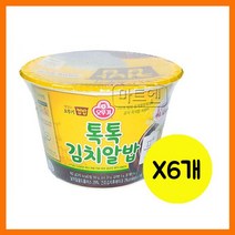 오뚜기 맛있는톡톡 김치알밥컵밥 192gx6개, 1개, 본 상품 선택하기