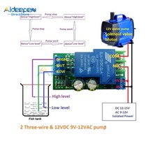 플로트스위치 30A 고전력 12V 수위 자동 컨트롤러 액체 센서 스위치 솔레노이드 밸브 모터 펌프 제어 릴레, 한개옵션0