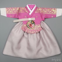 윤주 분홍 궁중당의 여아한복 아기 아동 유아 설빔 돌잔치 추석 설날 어린이집 유치원 행사 YA018A