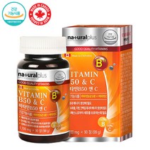 비타민 비앤씨 b군 판토텐산 vitamin b 대용량 x3통 식약처인증 비타민 bc 플러스 비오틴 영양제 90정 캐나다 직수입 복합 기능성 비타민 B앤C 엽산