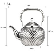 은주전자 1.2/1.5/2L 스테인레스 스틸 찻주전자 실버 골드 음료 용기 망치로 쳐진 구형 인덕션 쿠커 스토브, 02 1.5L silver, 1.5L silver