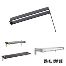 SSW6B5E85 벽고정 까치발 미니대 찬넬 브라켓 꺽쇠 2단 스텐대 대 다리 랙 대형대 나무 우편함 와이어 DIY 지지대 철제 무지주 시스템대 선반 벽걸이 앵글 벽 만들기 제작 거치대 스트링 목재 받침대 나무대 ㄱ자대 1단 원목 천장 조립식 접이식대 가구부속자재
