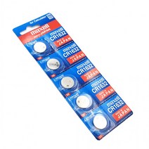 3V 자동차키 배터리 리튬 건전지 CR1632 맥셀, 상세페이지 참조