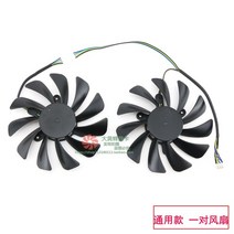 Red Devil RX580 그래픽 카드 냉각 팬 PLD10015B12H, 쿨러(10set)
