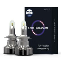 합법인증 브라비오 터미네이터 SP H7타입 LED 헤드라이트 전조등 전구 (최고밝기 2년 A/S), 더 뉴 스포티지 R 13년~15년, 기아차종