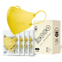 아이코코 컬러 새부리형 마스크 중형, 1개, 망고, 25매입