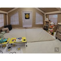 네이처하이크 에어텐트17.2 카페트(에어폴컷팅 지퍼연결) 캠핑카페트, 네이처하이크17.2이너(폴대컷팅없음/지퍼연결)