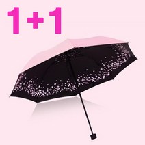 1 1 자외선 차단 꽃무늬 암막 예쁜 양산 우산 양우산