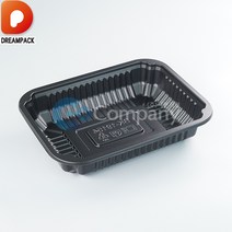 실링용기 포장용기 BK 19154 블랙 박스900개