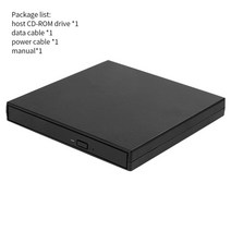 cd리더기 CD롬 CD플레이어 DVD cd 라이터 usb 2.0 dvd 레코더 드라이브 노트북 pc용 외부 휴대용 cd 버너 리더 72, 검은색, 02 Black