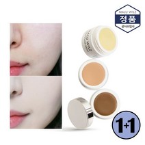 [1 + 1] 마루빌츠 케머플라지 크림 컨실러, 색상:1호+12호, 단품