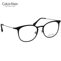 캘빈클라인 CK5430E 명품 안경테 CK5430E-001(50) / Calvin Klein / 트리시클로