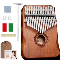 Kalimba 17 Keys 엄지 손가락 피아노 고품질 핸드 가드 우드 마호가니 Mbira Body 악기 Piano Creative Music Box, CN, brwon 2nd