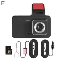 블랙박스 가성비4.0" Dash Cam Car DVR 24H HD 1080P Camera Dual Lens Video Recorder Black Box Cy, 06 set F
