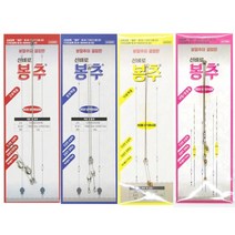 용인낚시쇼핑몰 봉추채비(고 중 저 내림중층용), 중부력용(파랑)