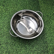 나눔 훠궈 라면 마라탕 샤브샤브 인덕션 반반 냄비, 30cm