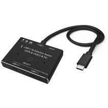 [usb-c3.1스위처] HB698 USB C(3.1) 8K4K30Hz Gen2 스위쳐