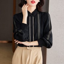 오버클래쓰 여성 프릴 블라우스 루즈 데일리 배색 기본 오피스룩