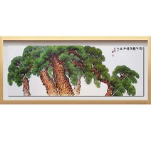 (진품) 할인판매 진짜그린 소나무 그림 풍수 액자 거실 복도 사업장 추천 건강 출세 등용 합격 생기 풍수에좋은 그림 표구액자 동양화 그림