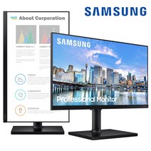 삼성모니터 F27T450 68.6Cm(27) 평면/16:9/FHD/IPS/75Hz/5ms/피벗 엘리베이션 스위블 틸트, LF27T450FZKXKR, 68.6