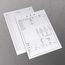 한의원 기성 진료부(A4) 100모조 10권(1 000장), 머리꼬리, 20권