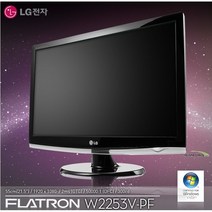 LG22인치 WX2253 HDMI단자 FHD1920X1080 와이드 모니터
