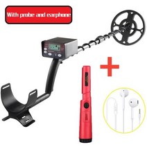 고감도 금속 탐지기 IP68 방수 보물 검색 전문가용 정확한 지하 금 철, CHINA, Headphone plus probe
