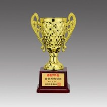 G6025 플라스틱트로피