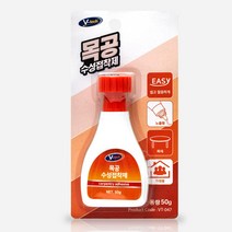 목공 수성접착제 50g/다용도 본드 유리 금속 경화제, 단품