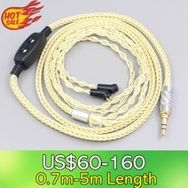 LN007628 Etymotic ER4B 2pin 이어폰 0100ohm 8 금도금 팔라듐 실버 OCC, 03 4.4mm_08 5m