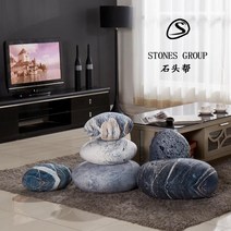 조약돌 소파 모듈형 쇼파 3.5인용 6인 1인 용 데이베드 로비 의자 앤디 같은 현실적인 돌 베 백 포스트, 6호 작은바위, 30x30cm