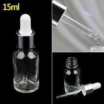 스포이드 유리 공병 15ml, 개