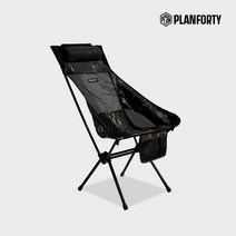 플랜40 커맨드체어 멀티캠 경량 릴렉스 카모플라쥬, 블랙멀티캠