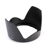 Runshuangyu HB-50 Bayonet Lens Hood for Nikon AF-S 28-300mm F/3.5-5.6G ED VR (Replacement for Nikon, 1