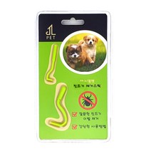 제이엘펫 진드기 제거기 제거스틱 애견해충, 1팩, 0ml