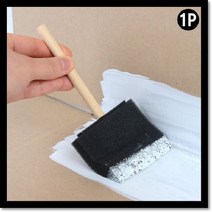 스폰지 붓 7cm