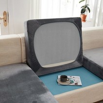 Airldianer 벨벳 솔리드 컬러 소파 쿠션 커버 거실 탄성 소파 funiture 수호자 소파 커버 strenth slipcovers, 밝은 회색, L자형